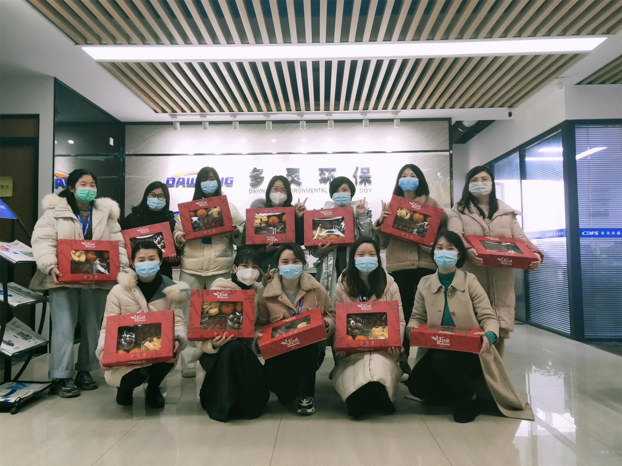 三八婦女節(jié)--來(lái)自多靈專屬的寵愛