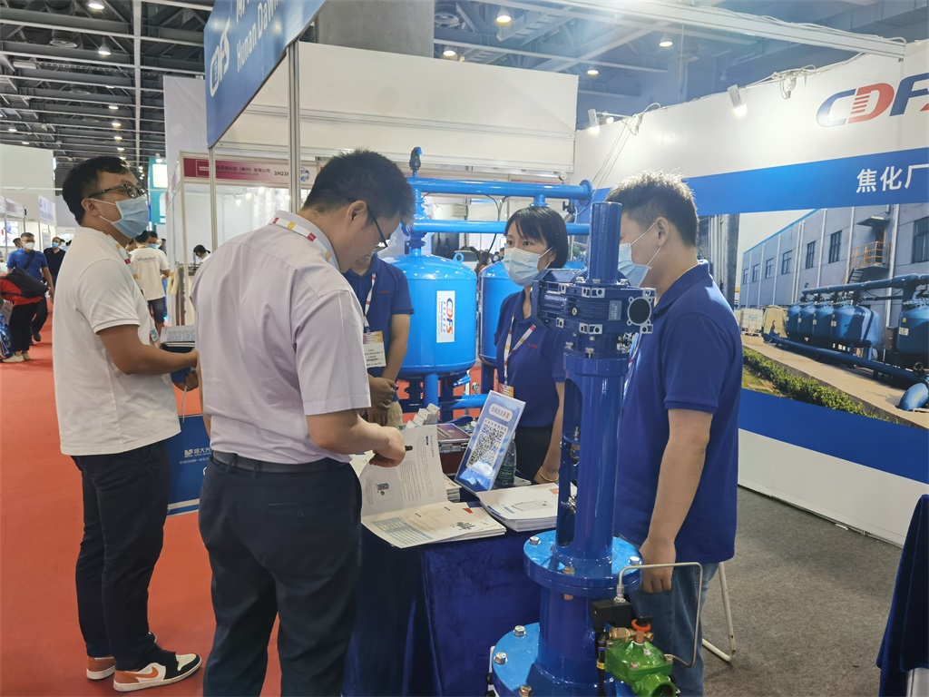 多靈過濾系統亮相廣東水展