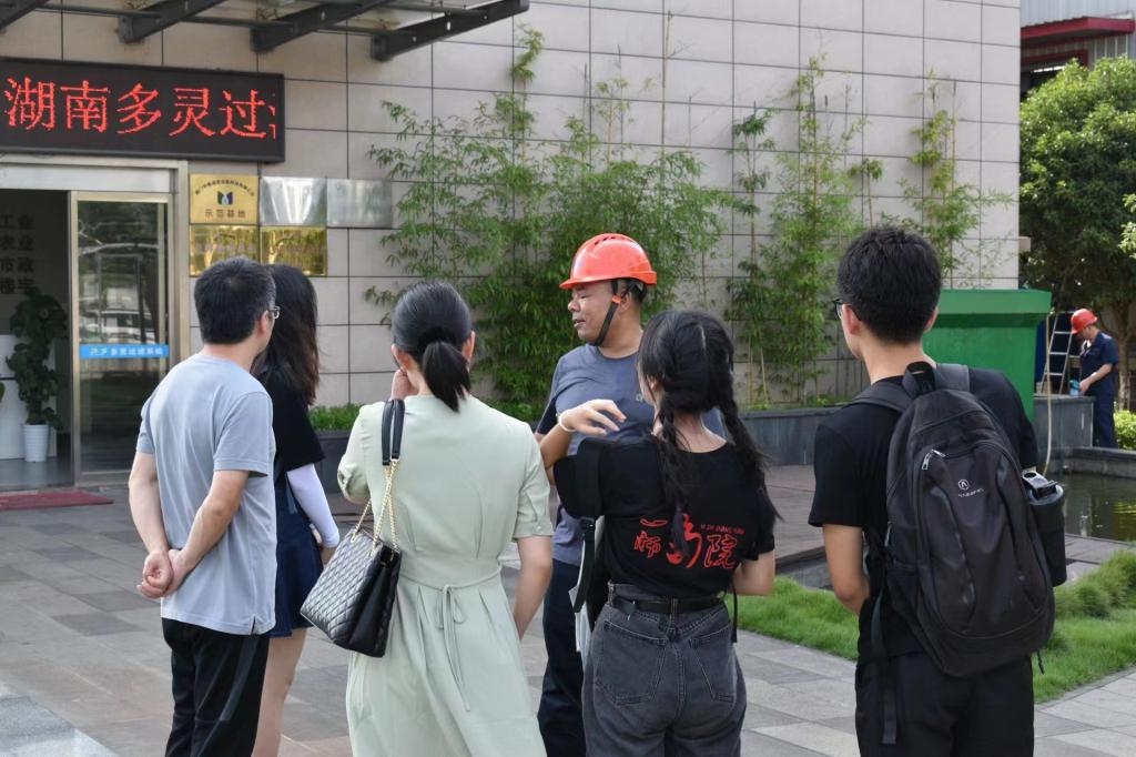 長沙多靈環保科技有限公司 長沙多靈環保科技有限公司